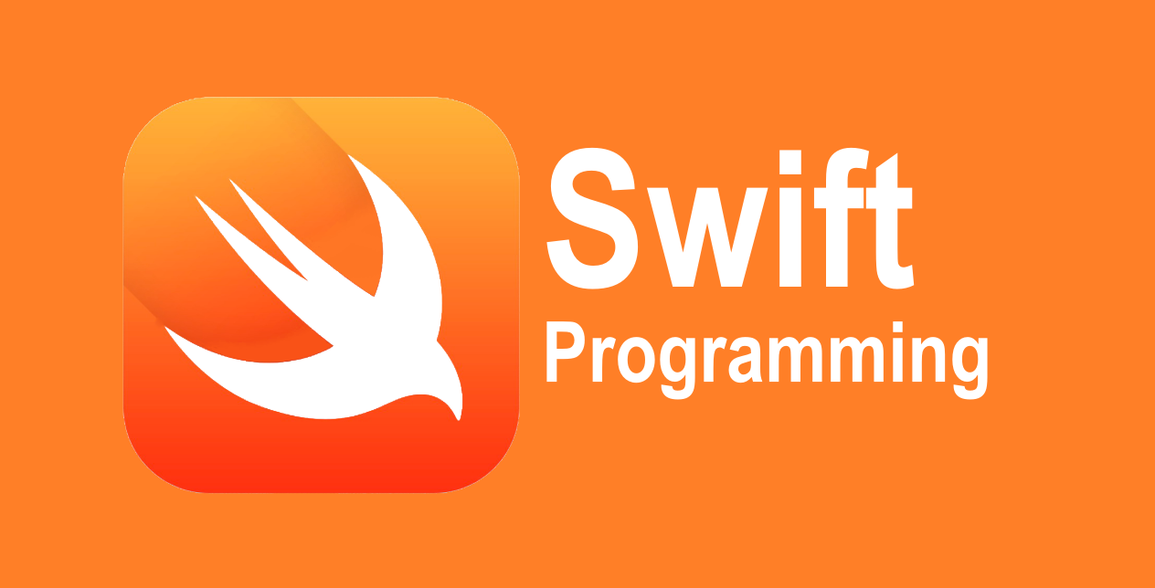 Swift programming language logo