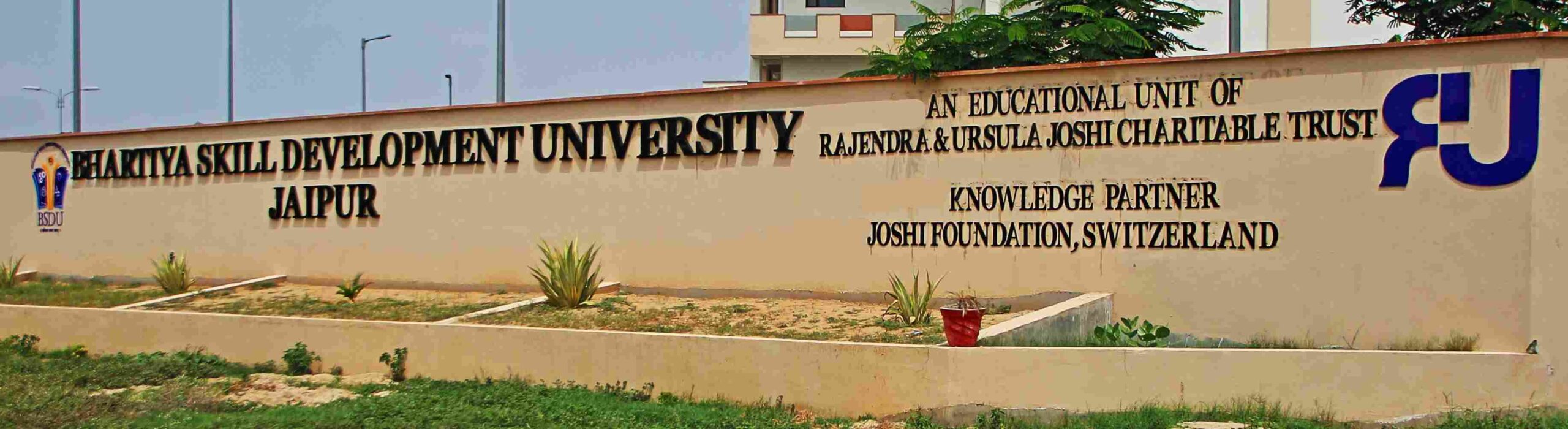 Dr. Rajendra Joshi and his wife Mrs. Ursula Joshi formed the ‘Rajendra and Ursula Joshi Foundation