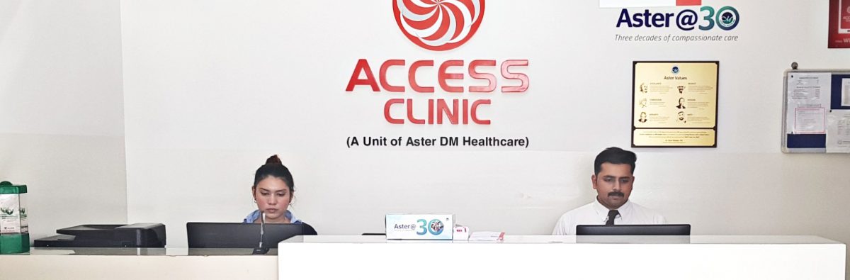 Access Clinic, (A Unit of Aster DM Healthcare)