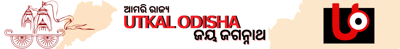 The Digital Blog 19 uob